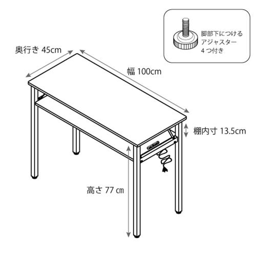 SHAREYDVA ネイルデスク Mortar / NESオンラインショップ