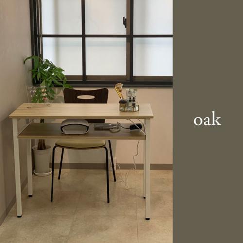 SHAREYDVA ネイルデスク OAK / NESオンラインショップ