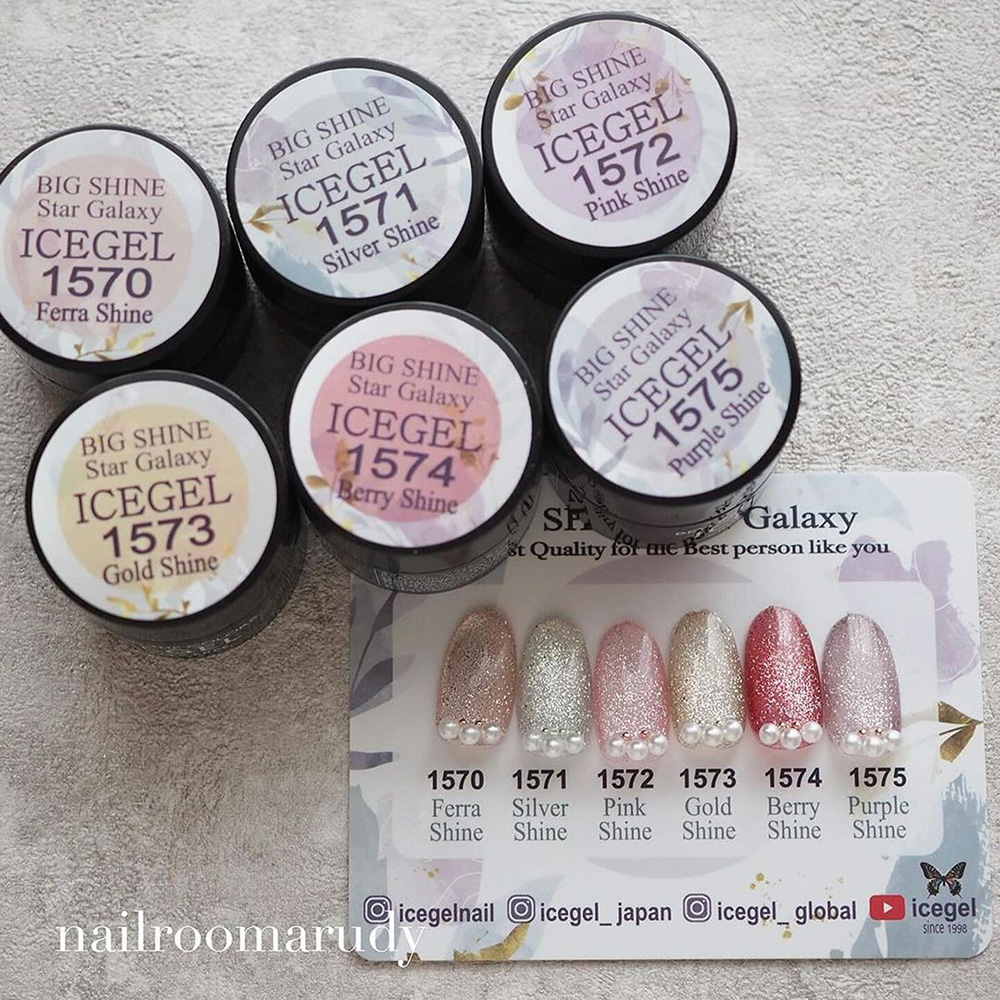 アイスジェル スターギャラクシー マグネットスティック リボン