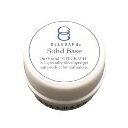 ジェルネイル・ネイルシール GELGRAPH Solid Base 150g ジェルネイル