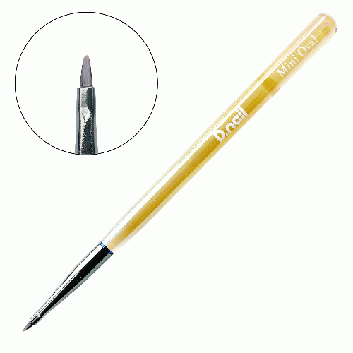 フルーリア スカルプチュアブラシ イエロー