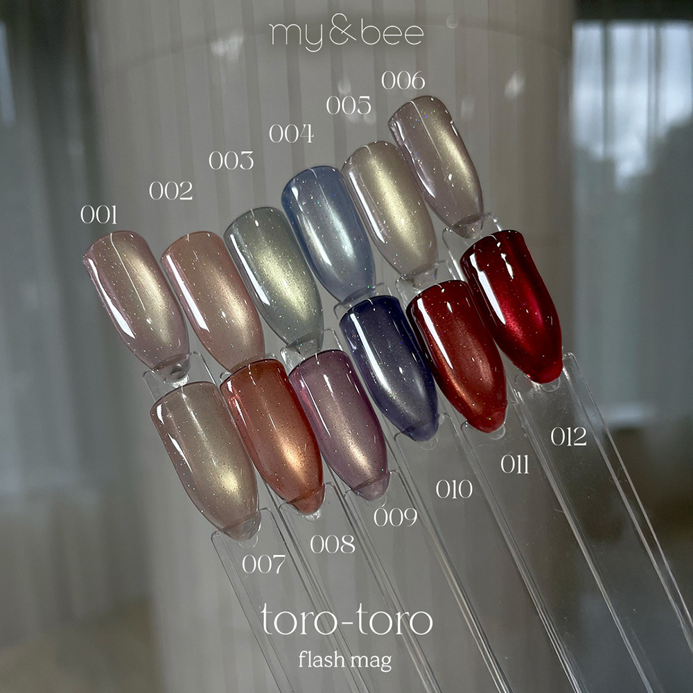 my&bee マイビー とろとろフラッシュマグ セット 12色 TR12-S12 / NES