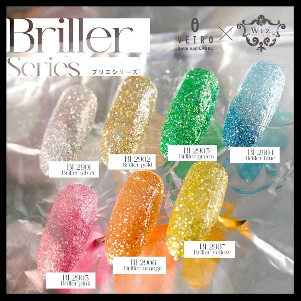 VETRO ベトロ ベラフォーマ フジ クリアジェル ライトセット売り VETRO