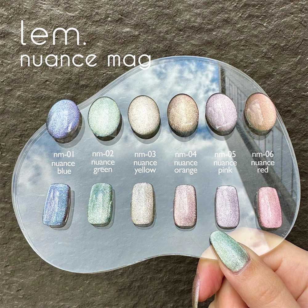 lem. ニュアンスマグジェル 7g 6色セット / NESオンラインショップ