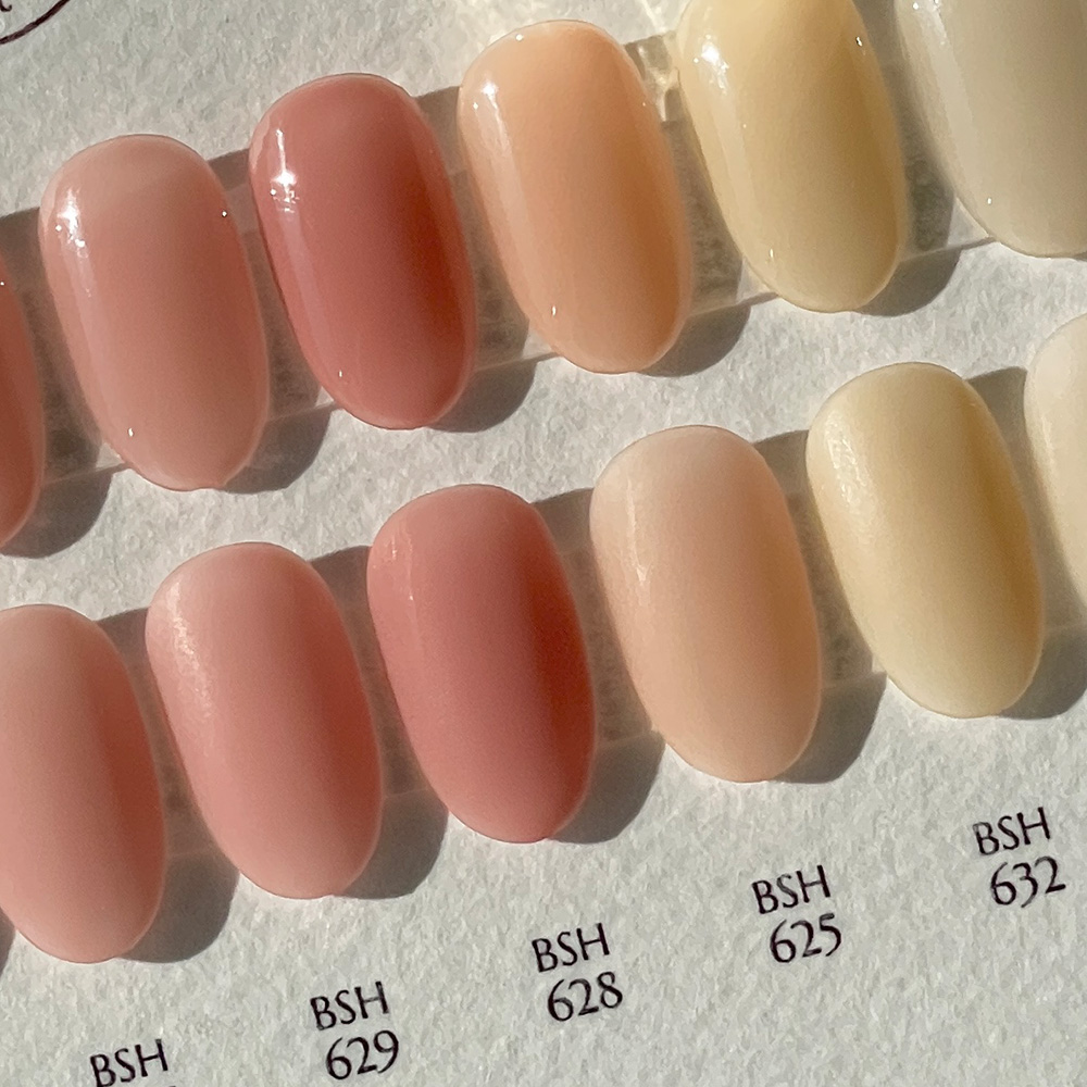 BANDI ジェル 10ml BSH629 リアルコーラル / NESオンラインショップ