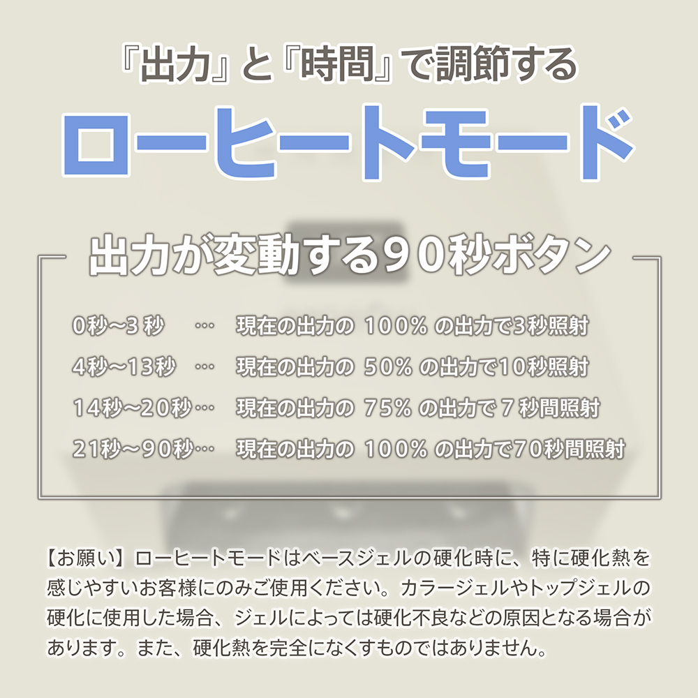 my&bee マイビー ハイブリッド&スイッチワットライト マットアイボリー