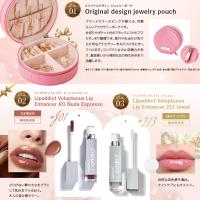 □リップアディクト スペシャルコフレ2025 / NESオンラインショップ