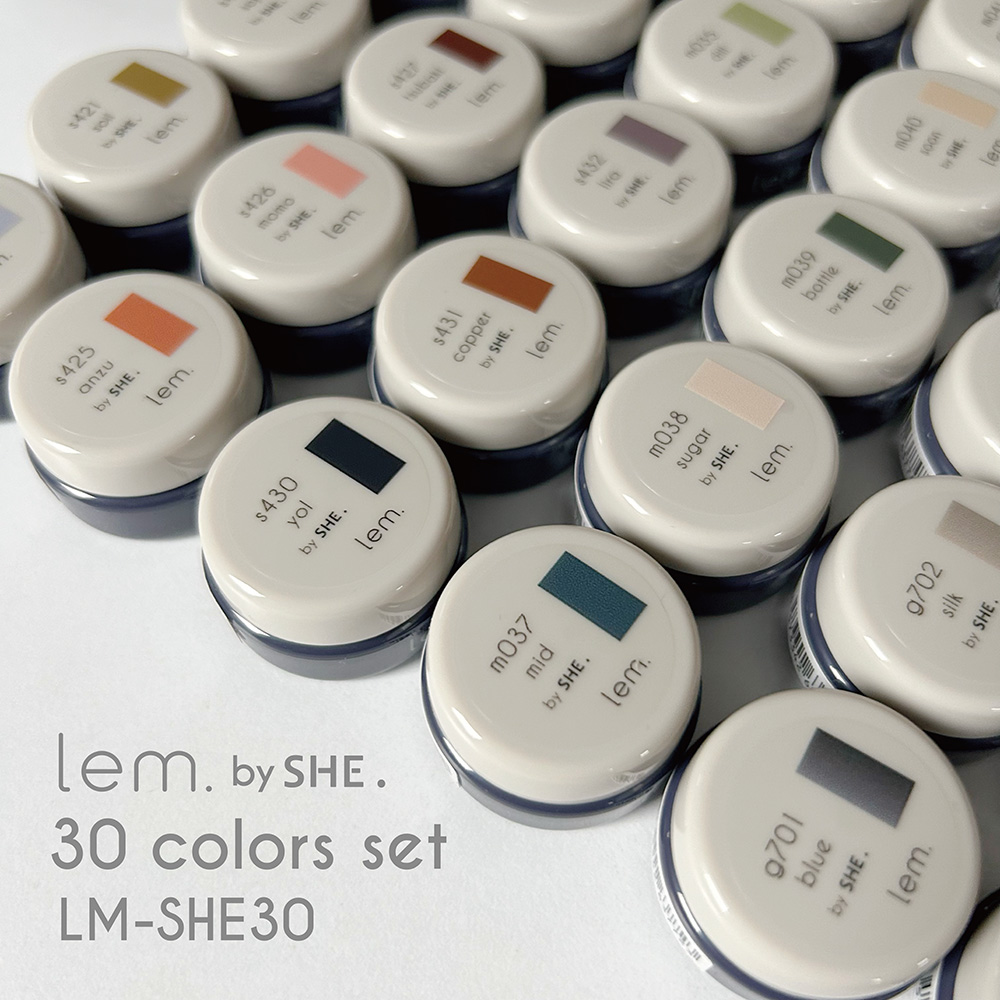 lem. bySHE.カラージェル30色セット LM-SHE30 / NESオンラインショップ