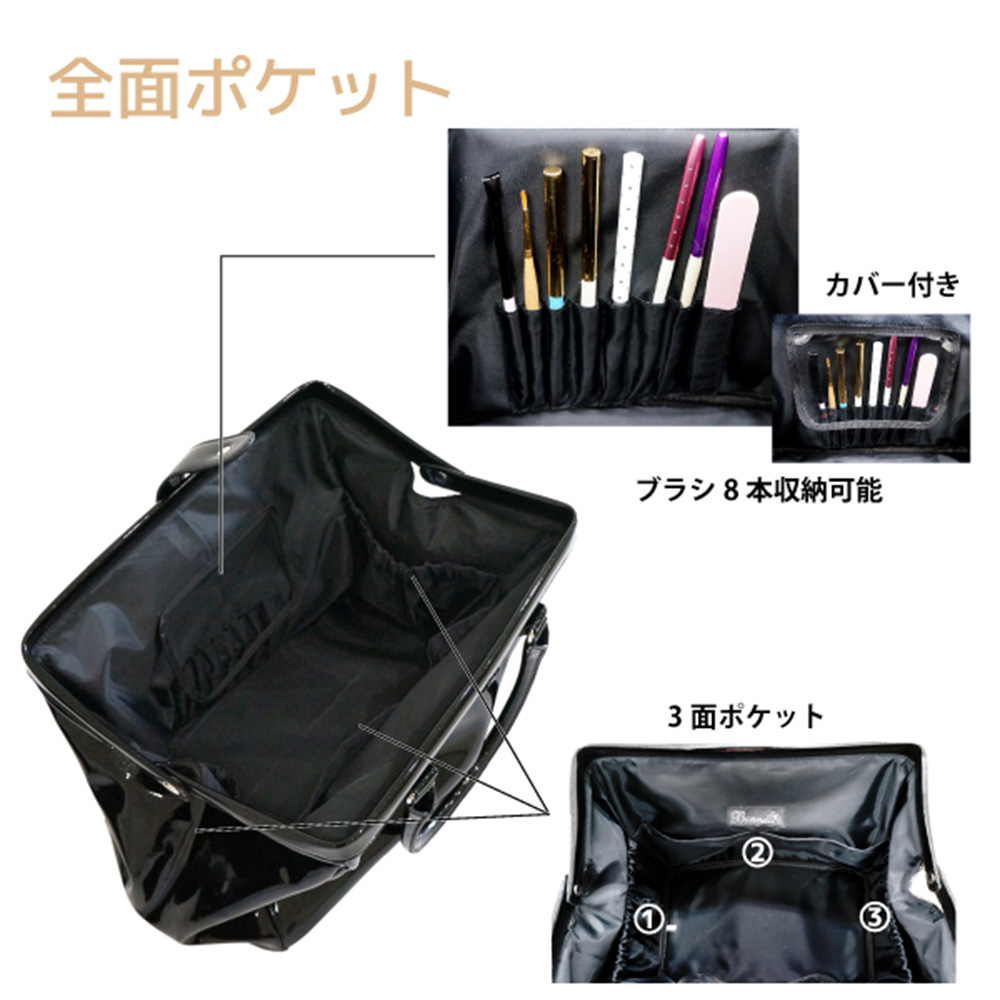 Bonnail ネイルバック キスロック / NESオンラインショップ