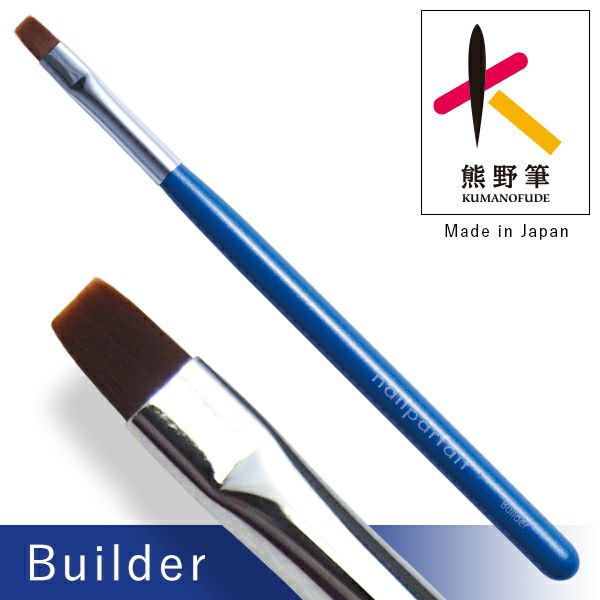 ネイルパフェ ビルダー筆 | ネイルパフェジェル【公式】オンラインショップ