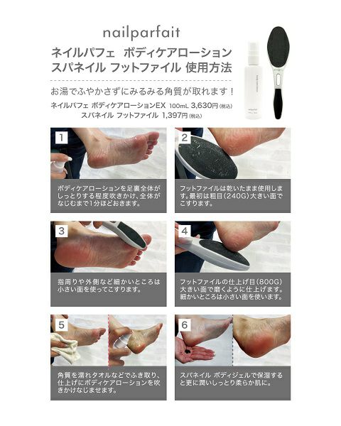 000000000692-01-l.jpg?t=