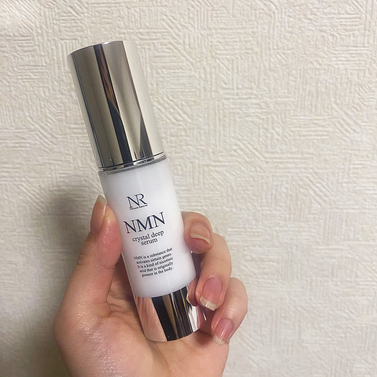 美容液 MRN 美容液 MRN 美容液 mg 美容液 mg 美容液 Z 物販商品 | ZX-