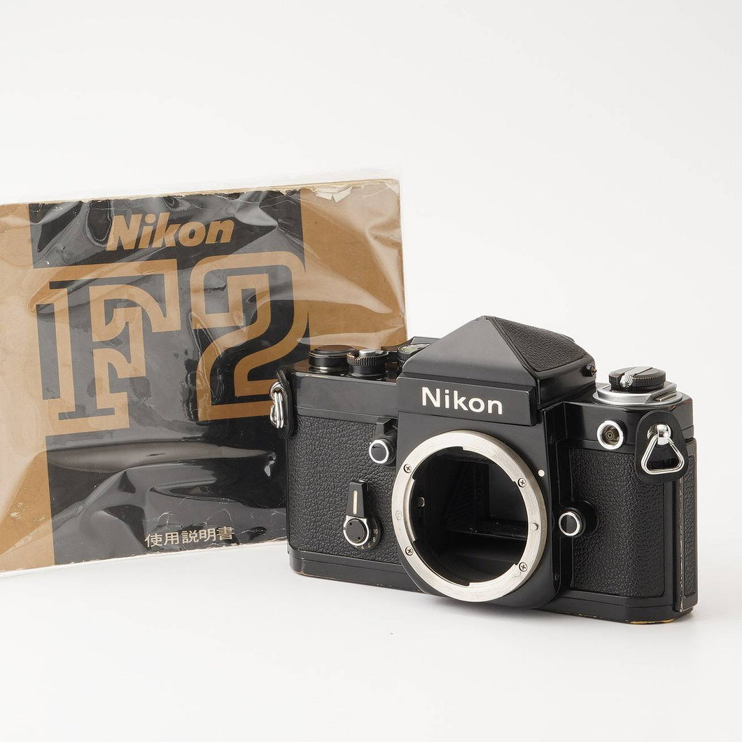 ニコン Nikon F2 アイレベル ブラック – Natural Camera / ナチュラル