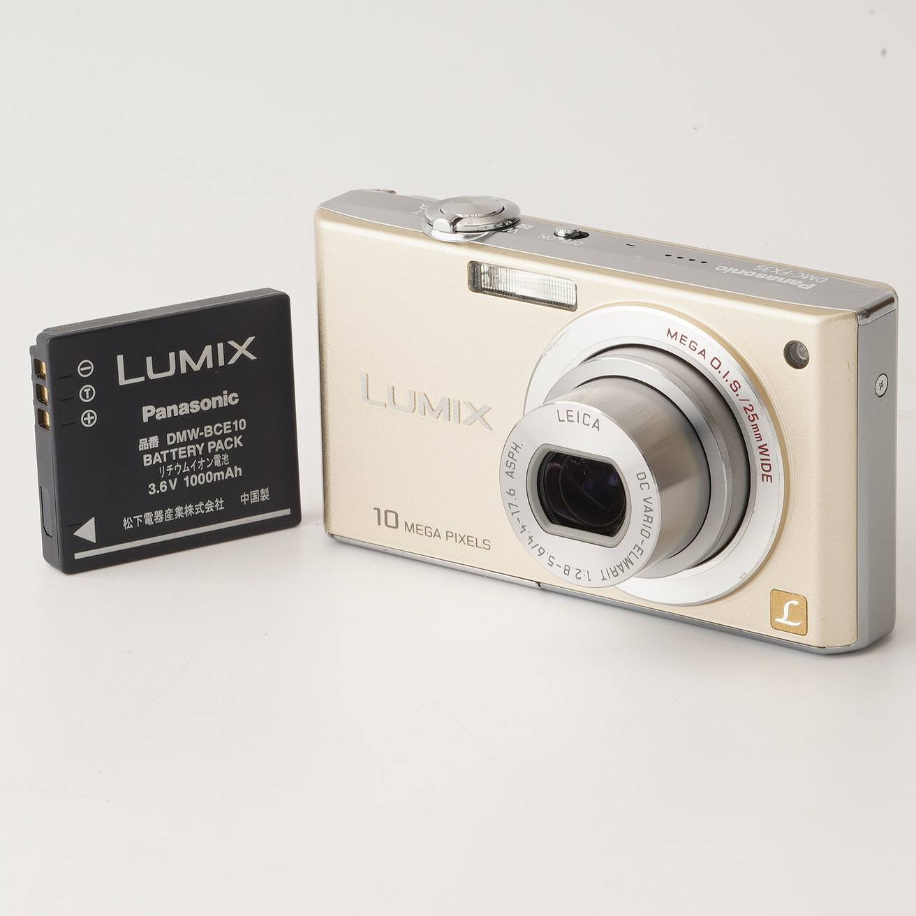 パナソニック Panasonic LUMIX DMC-FX35 グロスゴールド コンパクト