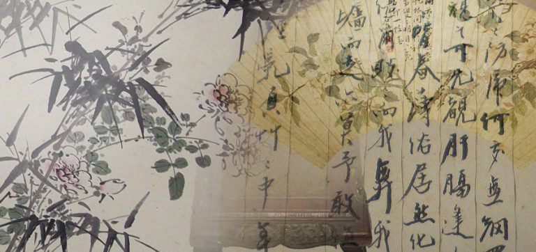 書画・掛け軸：西川春洞／にしかわ しゅんどう（春洞・茹瓶山人