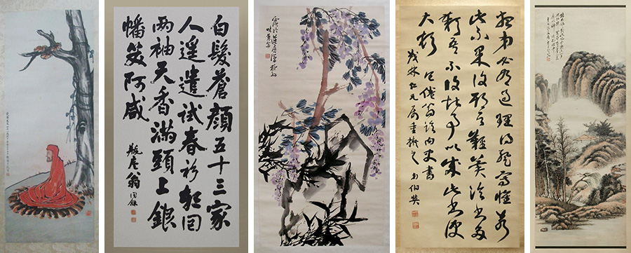 模写大幅掛軸 中国美術 中国画 近代画家「蒋鳳白 蘭竹図」肉筆紙本☆