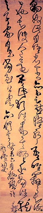 中国 清 書画 掛け軸の鑑定買取実績多数あります│美術品買取り専門店