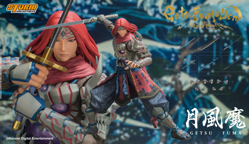 GetsuFumaDen: Undying Moon – GETSU FUMA ACTION FIGURE | 株式会社ノーツ