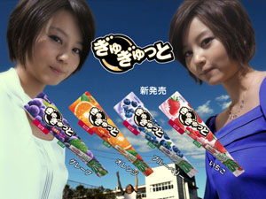 清楚vs魅惑的、どっちが好き？ロッテ新CMで二人の堀北真希登場