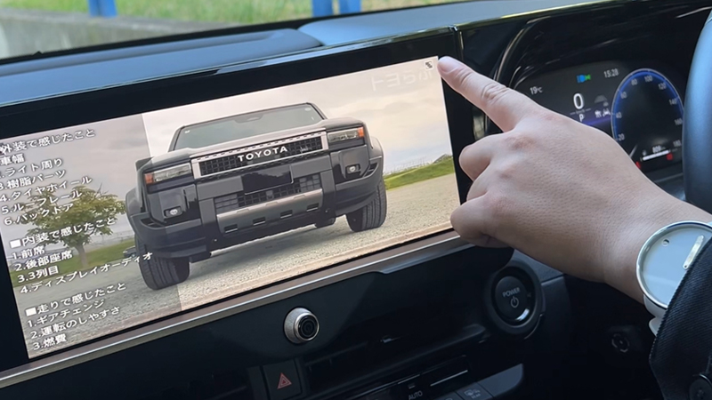 ナビ男くん｜ランクル300 / 250、クラウンスポーツ、クロスオーバー