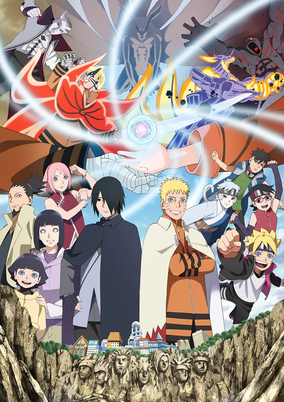 アニメ20周年記念 | 【公式】NARUTO OFFICIAL SITE、NARUTO -ナルト