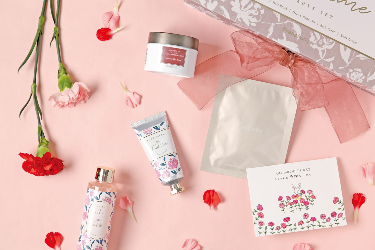 感謝の思いを込めた「母の日」ギフトで もっと楽しんでもらおう、自分