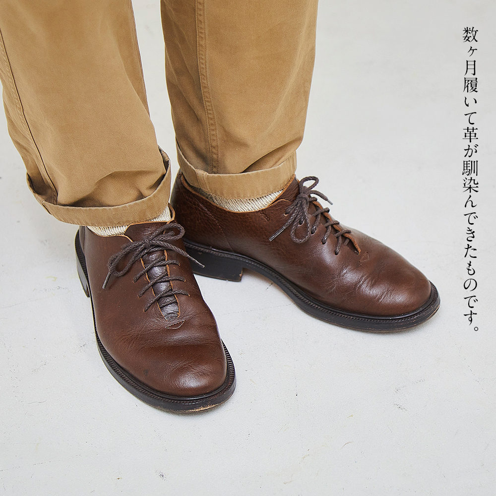 飛鳥ホールカット | 奈良の靴 − KOTOKA などの革靴