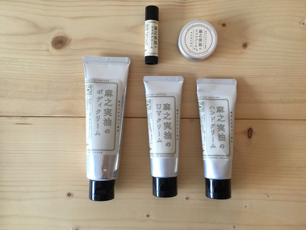 商品のご案内 | ならの実