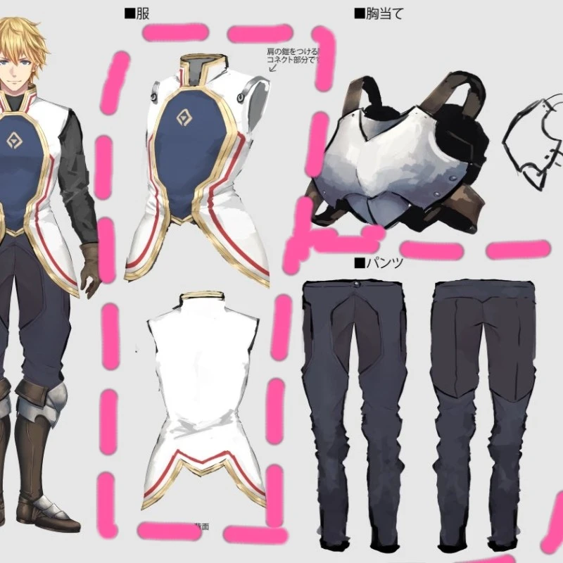 にじさんじ エクス・アルビオ 衣装部分 · narikiri