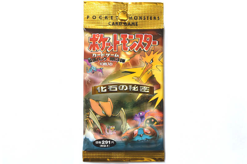 カードリスト | ポケットモンスターカードゲーム | 化石の秘密 | なぞ