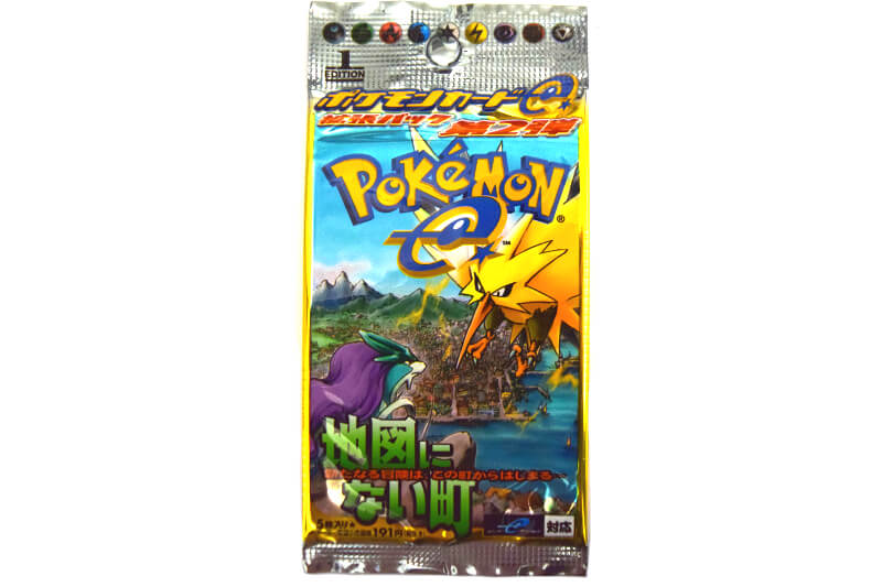 カードリスト | ポケモンカードe | 地図にない町 | なぞのばしょ