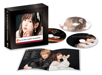 Best Album]the very best of fripSide -moving ballads- -fripSide