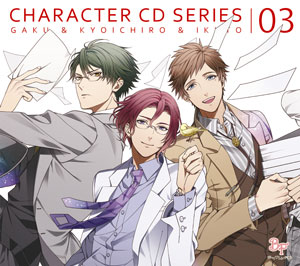 ボーイフレンド（仮）キャラクターCDシリーズ 特設サイト(NBCユニバーサル)