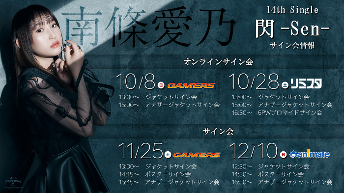 sn_00000405.jpg?1742663602