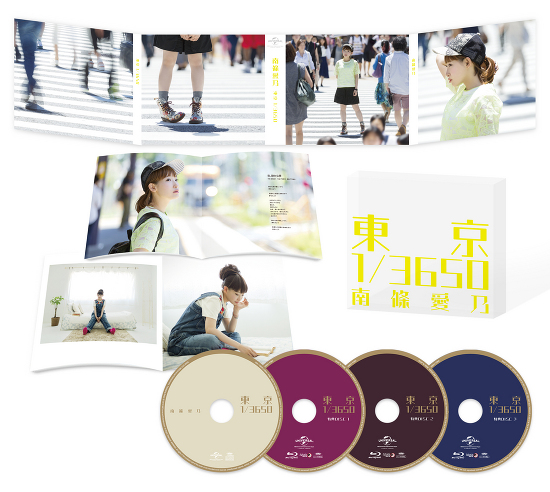 1stフルアルバム]東京 1/3650 -南條愛乃 NBCUniversal Entertainment