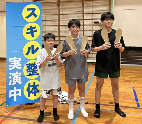 トップパフォーマー『インソールで世界が変わる』ーバスケ、サッカー