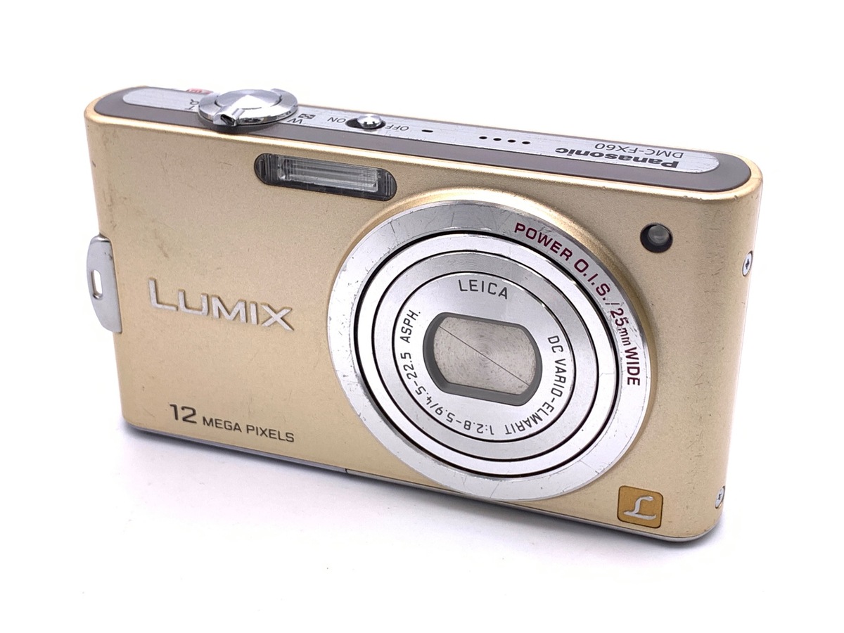 価格.com - パナソニック LUMIX DMC-TZ7 価格比較
