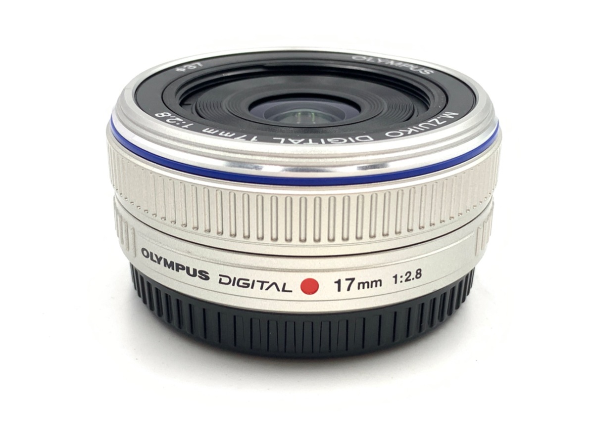 中古：B(並品)】オリンパス M.ZUIKO DIGITAL 17mm F2.8 シルバー