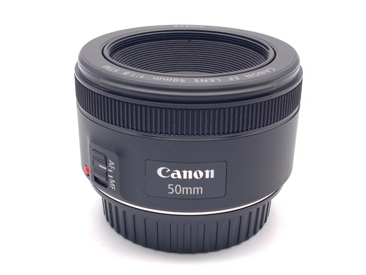 美品 Canon EF 50mm f/1.8 STM レンズ 中古 単焦点 CANON (キャノン