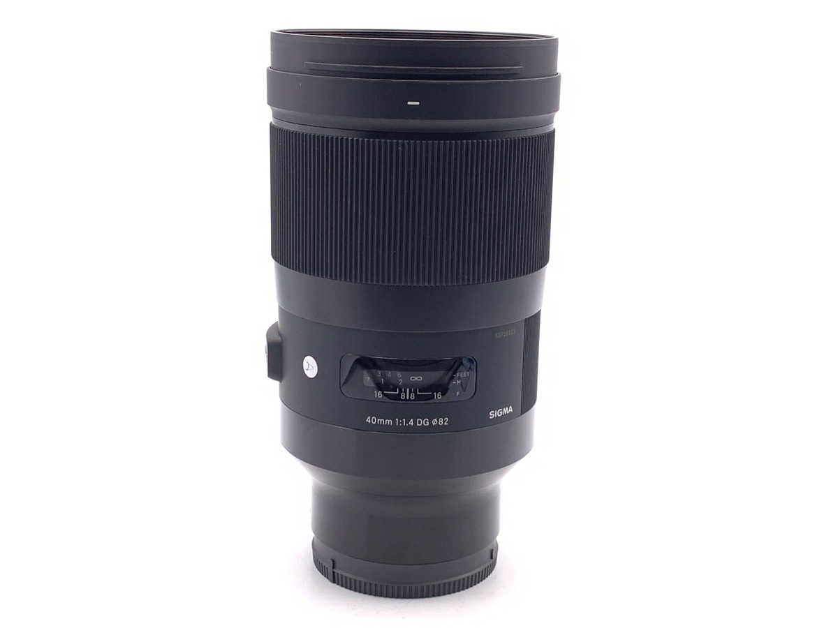 価格.com - シグマ 10-20mm F3.5 EX DC HSM (ニコン用) 価格比較