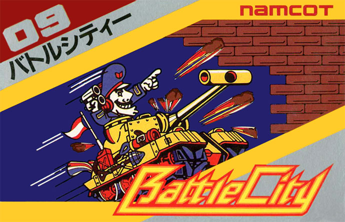 バトルシティー | DLC第1弾 | TITLE Lineup 販売タイトル | NAMCOT