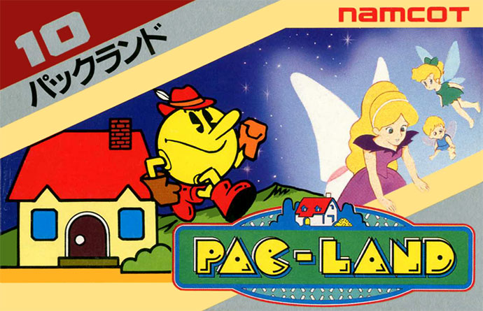 DLC第2弾 | TITLE Lineup 販売タイトル | NAMCOT COLLECTION公式サイト