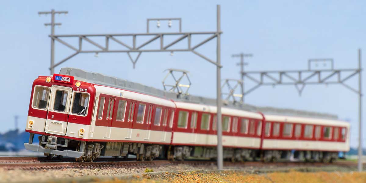GM 近鉄2680系タイプ (2682編成）3両編成セット 品番:50735 #グリーン