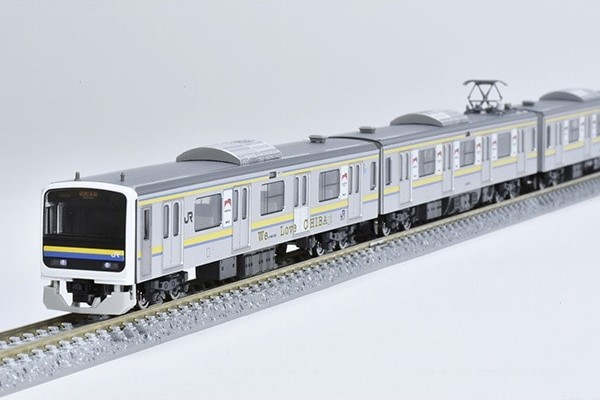 TOMIX JR 209-2100系通勤電車(鉄道開業150年記念ラッピングトレイン