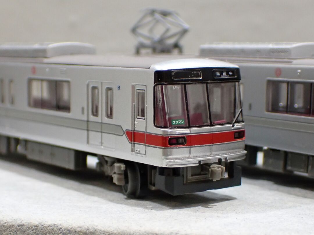 鉄コレ 長野電鉄3000系3両セットA 品番：330660 トミーテック