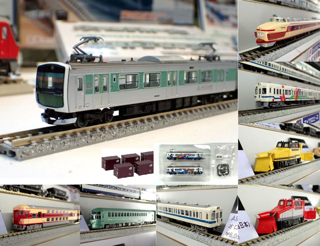 週刊鉄道模型】今週の発売予定品 2025年1月13日～1月19日 （2025年第3