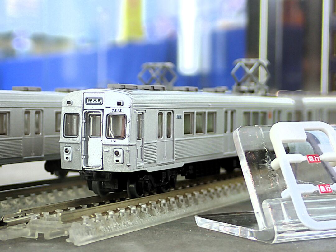 ノ*ル様 阪急6000/7000/能勢7200系 鉄コレ 8両セットB 阪急6000/7000