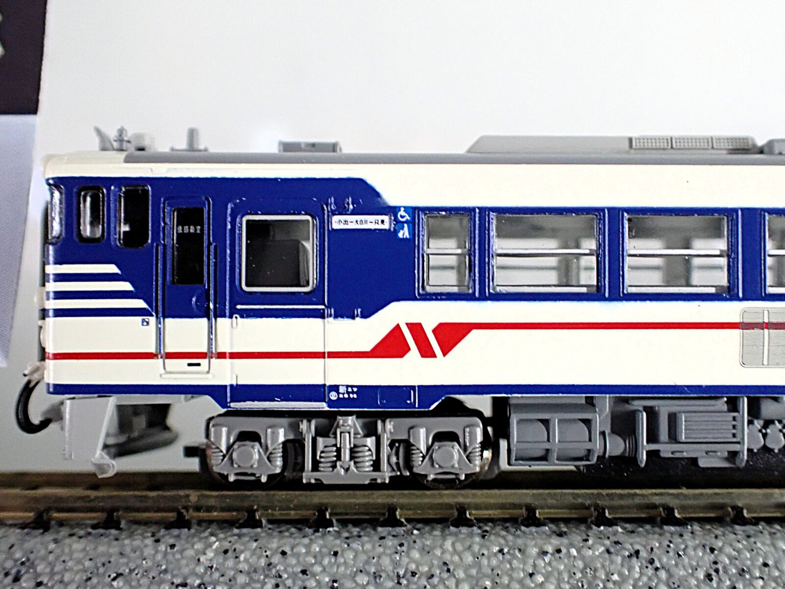 キハ40 2000番代 新潟色 新津運輸区(只見線）2両セット 品番：A7793