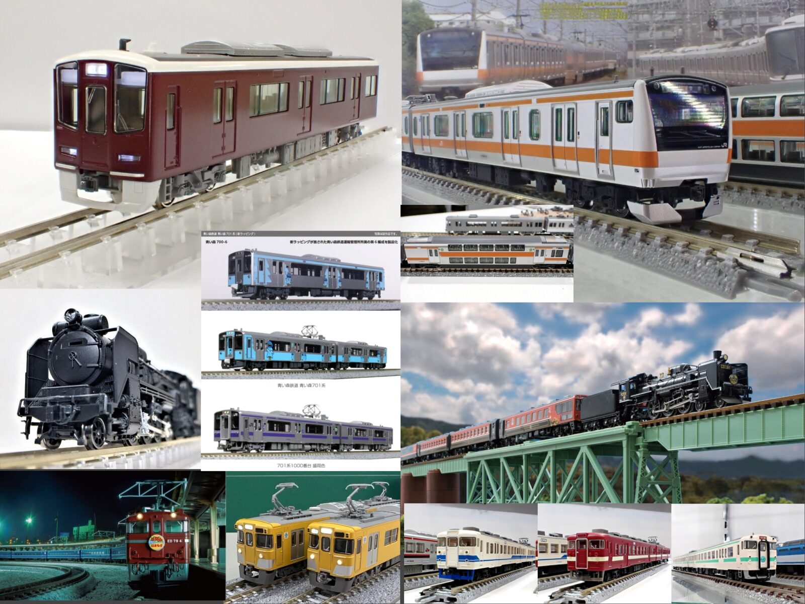 週刊鉄道模型】今週の発売予定品 6月23日(月)～6月29日(日) 2025年6月