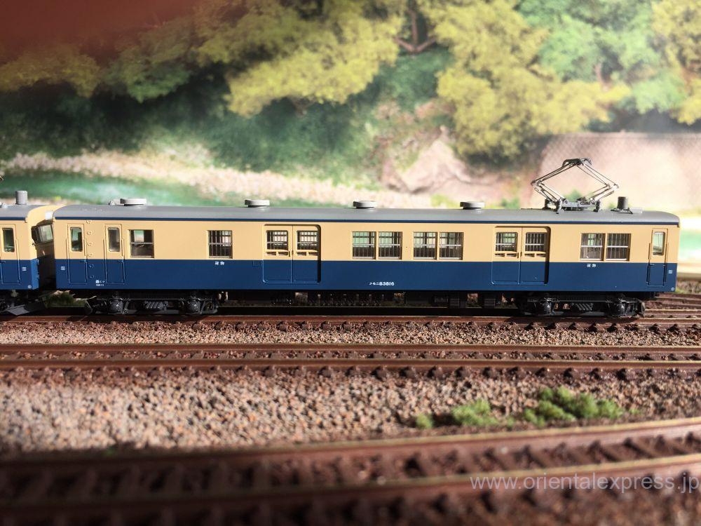 急行「アルプス」用 事業用車 入線です。 KATO 10-1390 | NGaugeJP